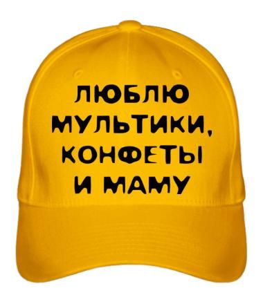 Детская желтая кепка Alliance clothes, фото 1