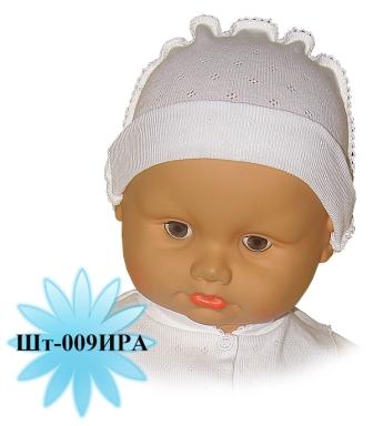 Шапка для новорожденных Солнышко, фото 1